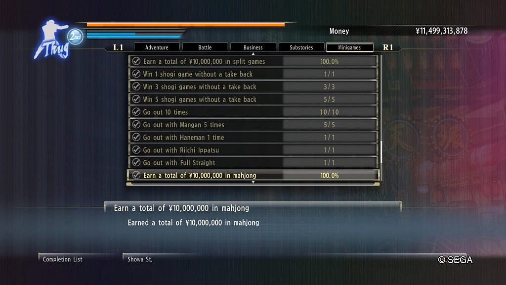 A checklist of completed items in the game, for example earning money in mahjong