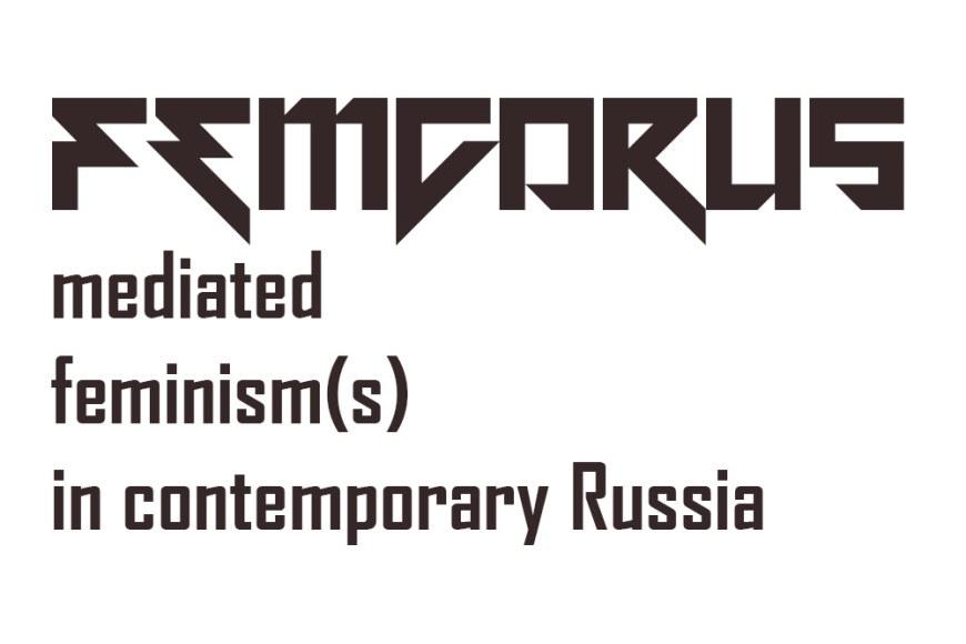 femcorus-logo-simple-square.jpg