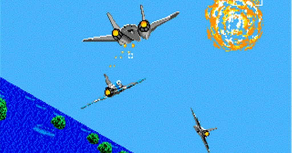 Sega's After Burner II, an example of a vehicular simulation game from the time.