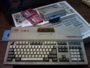 Read more about the article Mistä japanilaisten pelien ja konsolien suosio Kiinassa johtuu?