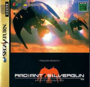 Read more about the article Radiant Silvergun review