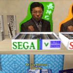 Shenmue – Punch, Kick, and Pet Stray Cats