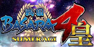Read more about the article Historically (in)accurate Japanese warfare – Sengoku BASARA 4: Sumeragi